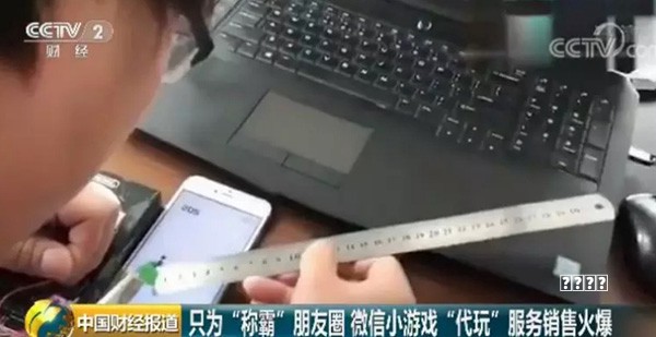 新华全媒+丨大瑞铁路大保段开通 古丝路迈入动车时代