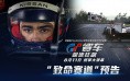 2026 | 约中年女人出来玩，4个“万能公式”，轻松搞定90%的中年女人
